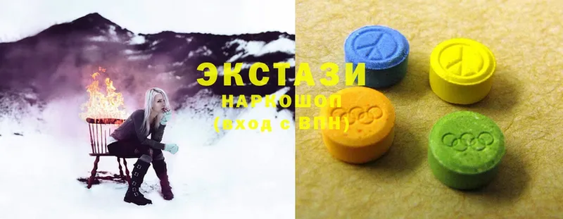 где можно купить   Терек  KRAKEN ССЫЛКА  Ecstasy VHQ 