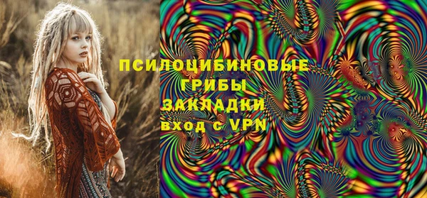 мефедрон VHQ Баксан