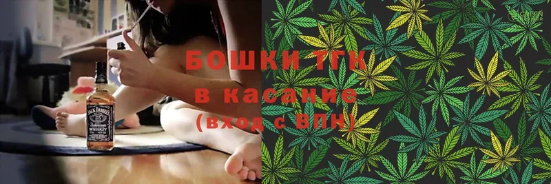 Каннабис SATIVA & INDICA  маркетплейс наркотические препараты  Терек 